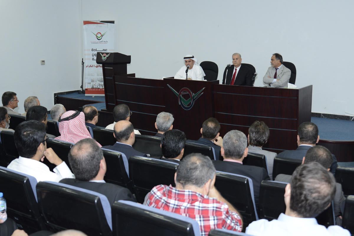 International Conference of Arts and Sciences at Al Ain University 