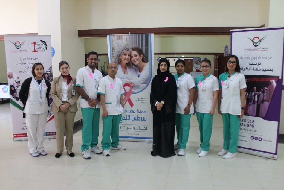 Healthy Day & Seminar on the occasion of Breast Cancer Awareness Month - AD Campus