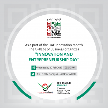 Innovation and Entrepreneurship Day