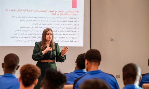 Al-Zaeem organizes the positive interaction workshop in cooperation with Al Ain University