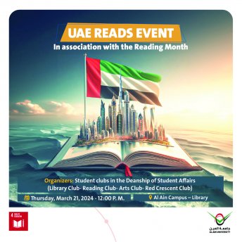UAE Reads