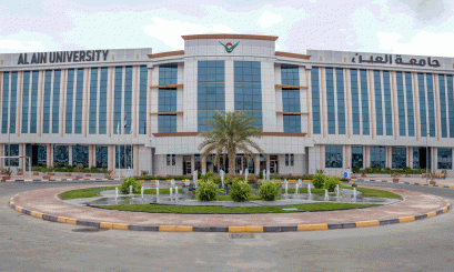 جامعة العين تشهد نقلة نوعية جديدة بانتقالها إلى المقر الجديد في أبوظبي