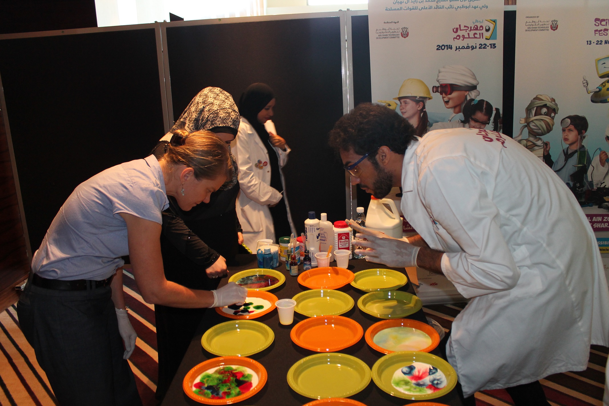  AAU Participates in the Launch of the Abu Dhabi Science Festival