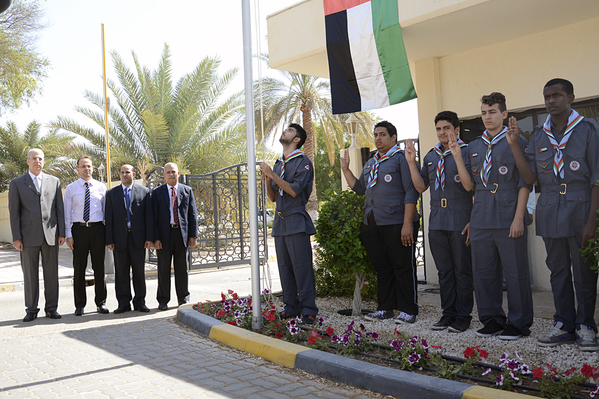 The UAE flag ‘Lift it skyward, to keep it towering’ at Al Ain University