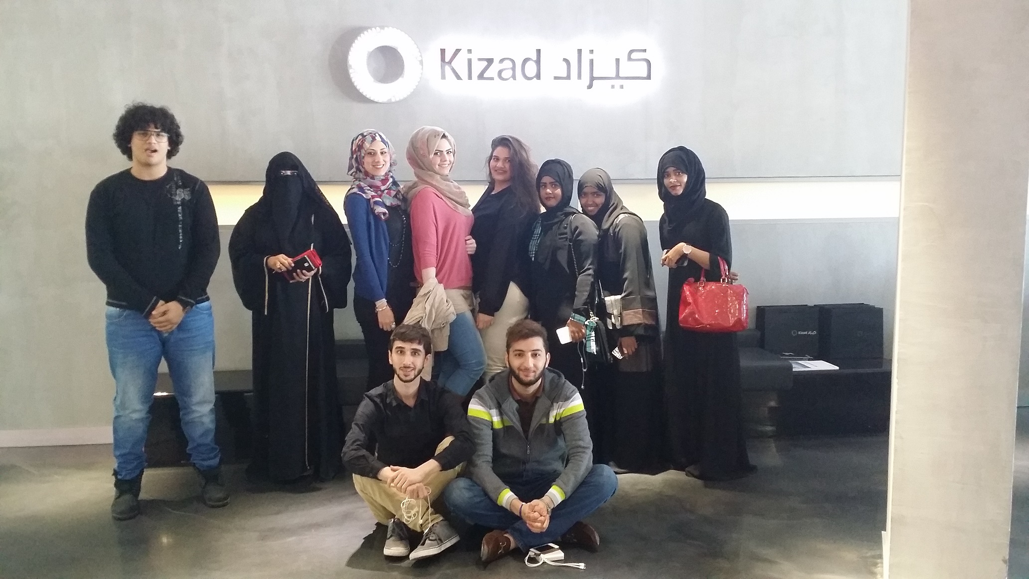 AAU Students Visit ‘Kizad’