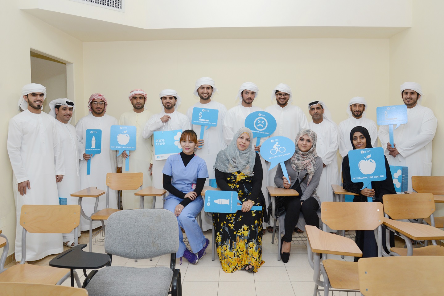 حملة توعوية بمناسبة يوم الصحة العالمي في جامعة العين