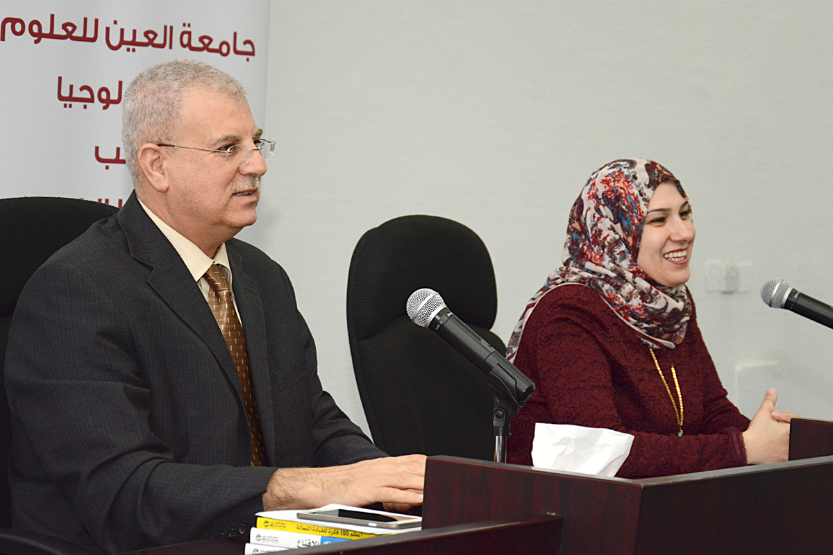 رئيس الجامعة الأستاذ الدكتور غالب الرفاعي وعميد شؤون الطلبة الدكتورة إبتهال أبو رزق