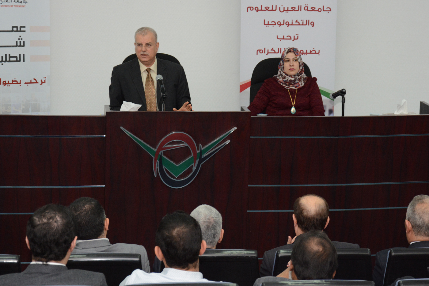 لقاء الأستاذ الدكتور غالب الرفاعي رئيس الجامعة بالطلبة الجدد