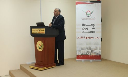 Abu Dhabi Campus organized a lecture entitled “Success Factors”