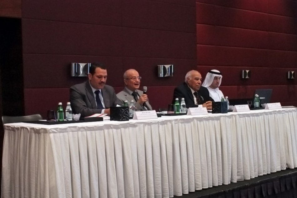 Participation In The Symposium On Legal Protection For Property Buyers
