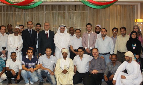 Al Ain University Hosts an Iftar Banquet