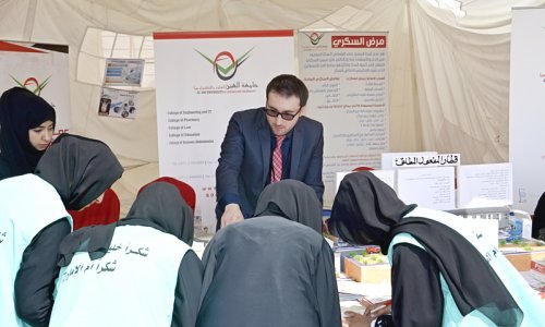 AAU Takes Part in Health Week and Umm Al Emarat Exhibition