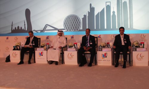 Al Ain University Participated in the First International Conference  for the Khalifa Educational Award