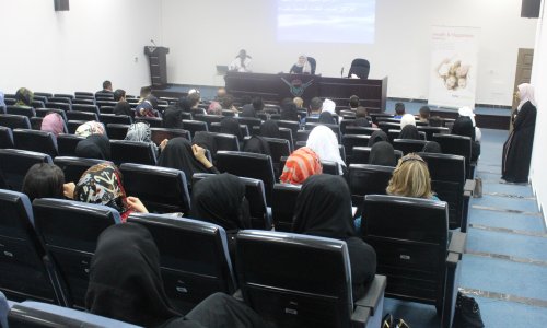 محاضرة وفحوصات للقلب في جامعة العين
