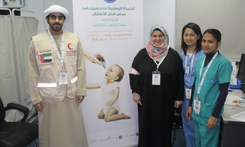 جامعة العين تشارك في حملة تطعيم شلل الاطفال