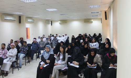A Workshop Entitled “Applications in the Public Sector”