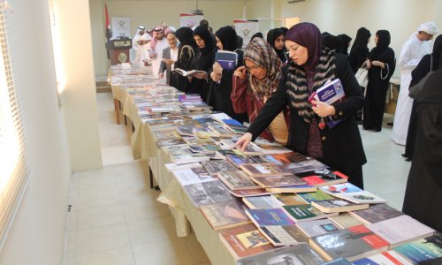 Book Exhibitions in Al Ain University