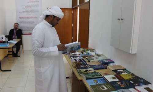معرض للكتاب القانوني في جامعة العين