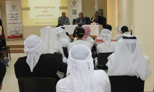 AAU Vice President welcomes the freshman students for the second semester of the academic year 2015-2016 –Abu Dhabi Campus-