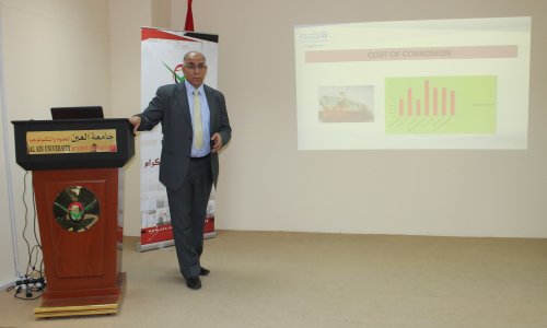 AAU –Ad Campus- organized a lecture entitled “The role of research in the development of the industrial technology and performance improvement”