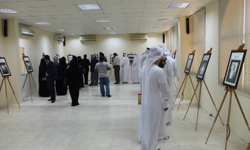 معرض للصور والوثائق في جامعة العين