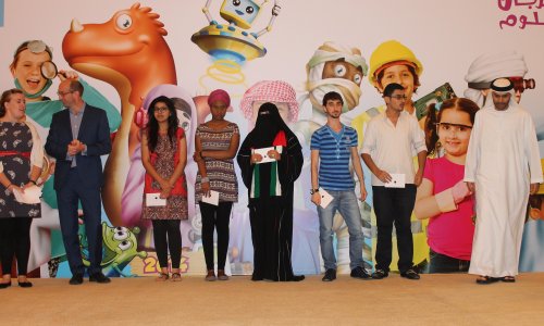 مهرجان أبوظبي للعلوم 2014 يكرم طلبة جامعة العين 