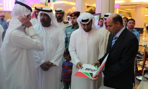 Al Ain University Participates in the Gulf Inmates