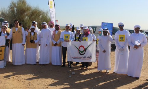 جامعة العين تشارك في حملة نظفوا الإمارات 2014