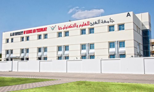 2015 is the Year of Innovation and Creativity at Al Ain University