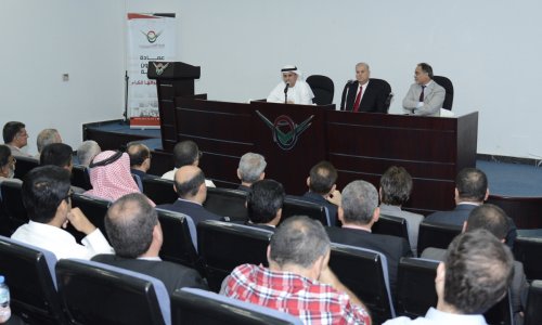 International Conference of Arts and Sciences at Al Ain University