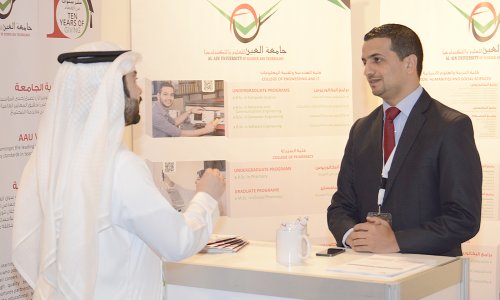 AAU Participated in the Ajman International Fair for Education and Training