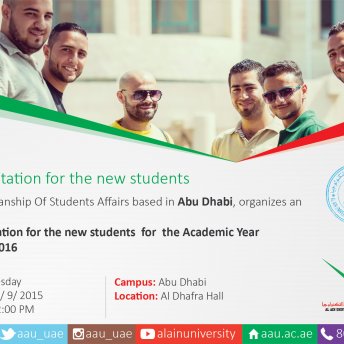 Orientation for the New Students- AbuDhabi Campus 