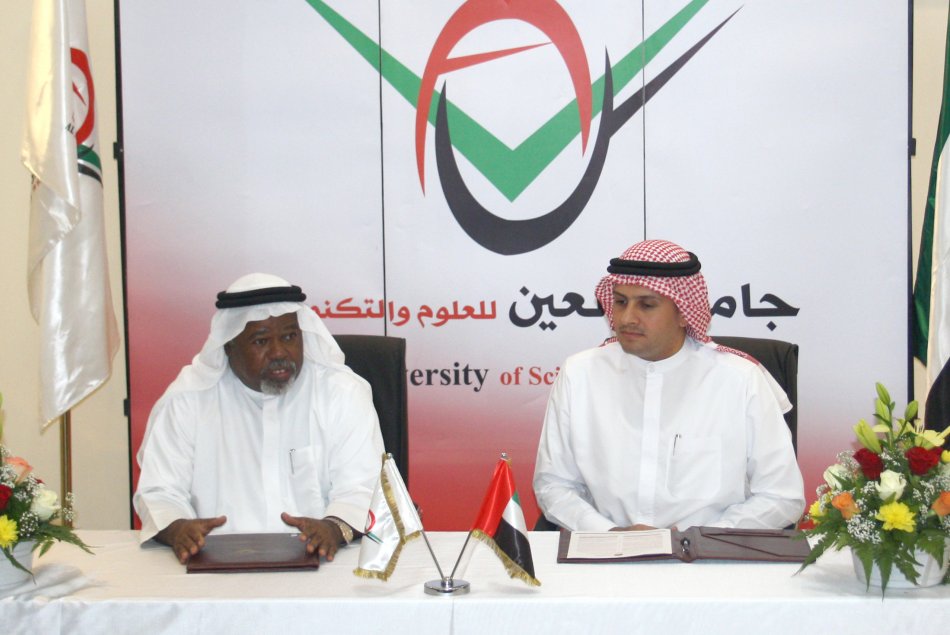 Memorandum of Cooperation with the Ministry of Culture, Youth and Community Development