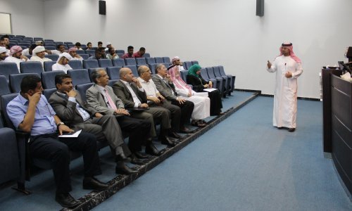 AAU organized a lecture entitled “What is Marriage” ?