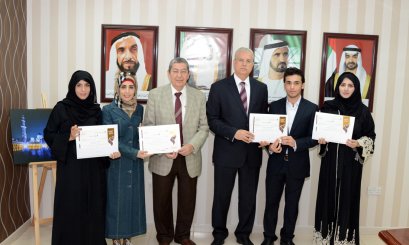 The College of Law Students Win the Second Place in the Legal and Scientific Research Competition