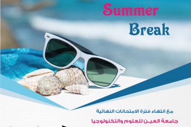 Happy Summer Break