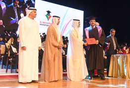 AAU Graduation Ceremony, Al Ain University, Al Ain, Abu Dhabi, Dr. Noor, Dr. Ghaleb