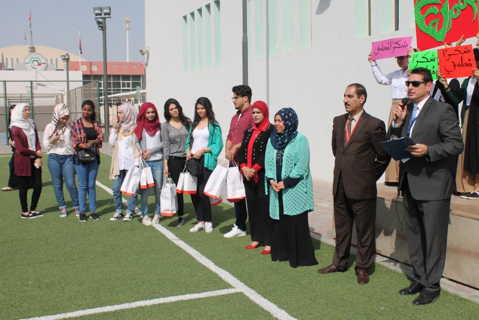 AAU students participate with Elite Private School celebrations on the occasion of World Teachers' Day