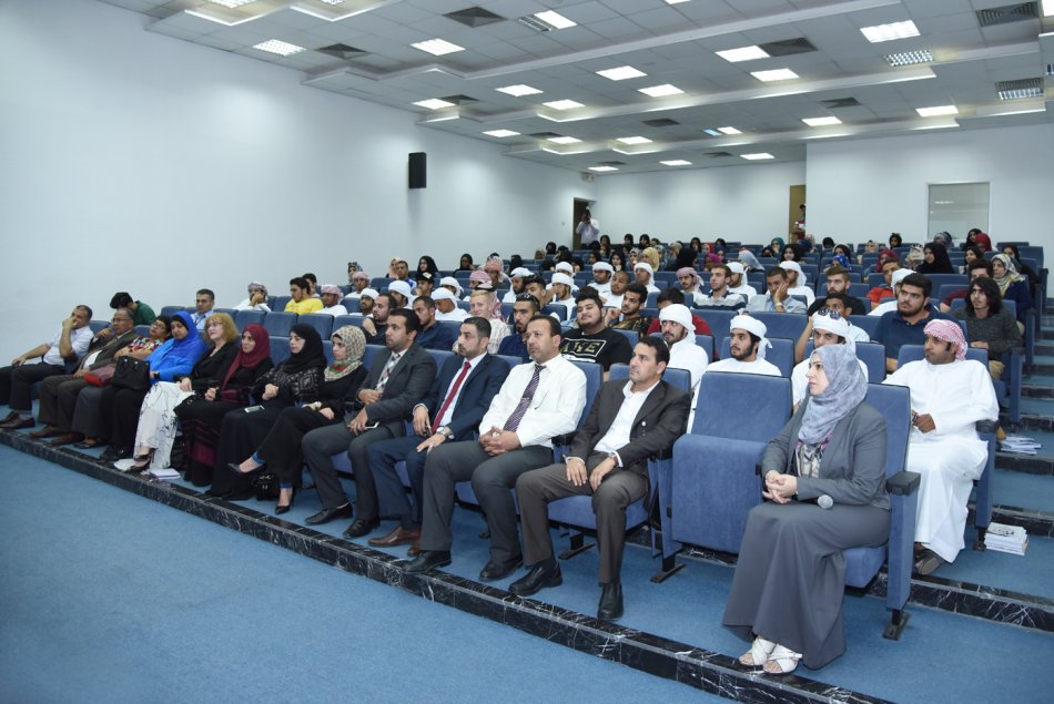 Al Ain University, AAU, Al Ain, Abu Dhabi, AD, UAE, World teachers' day, students, teachers