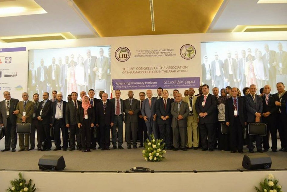 جامعة العين تشارك في المؤتمر التاسع عشر لجمعية كليات الصيدلة بالوطن العربي