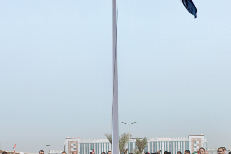 AlAin University, Al Ain, Abu Dhabi, AAU, UAE, flag day