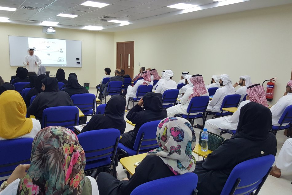 AAU Organized Awareness Lecture about “Information Security”