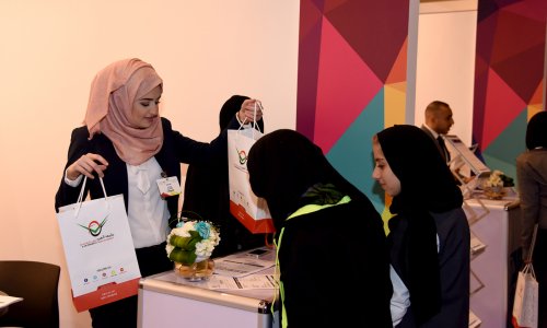  صاحب السمو الشيخ حميد النعيمي يزور جناح جامعة العين في معرض عجمان الدولي للتعليم والتدريب 