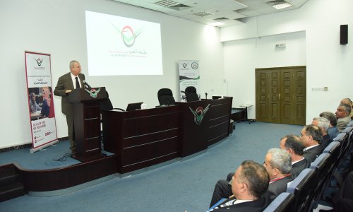 AAU hosts the Forum of Exchanging Training Programs for Students of Arab Universities for the First Time