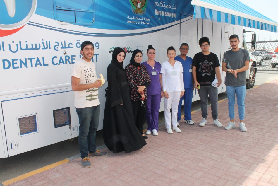 حافلة العيادة المتنقلة للأسنان - مقر أبوظبي