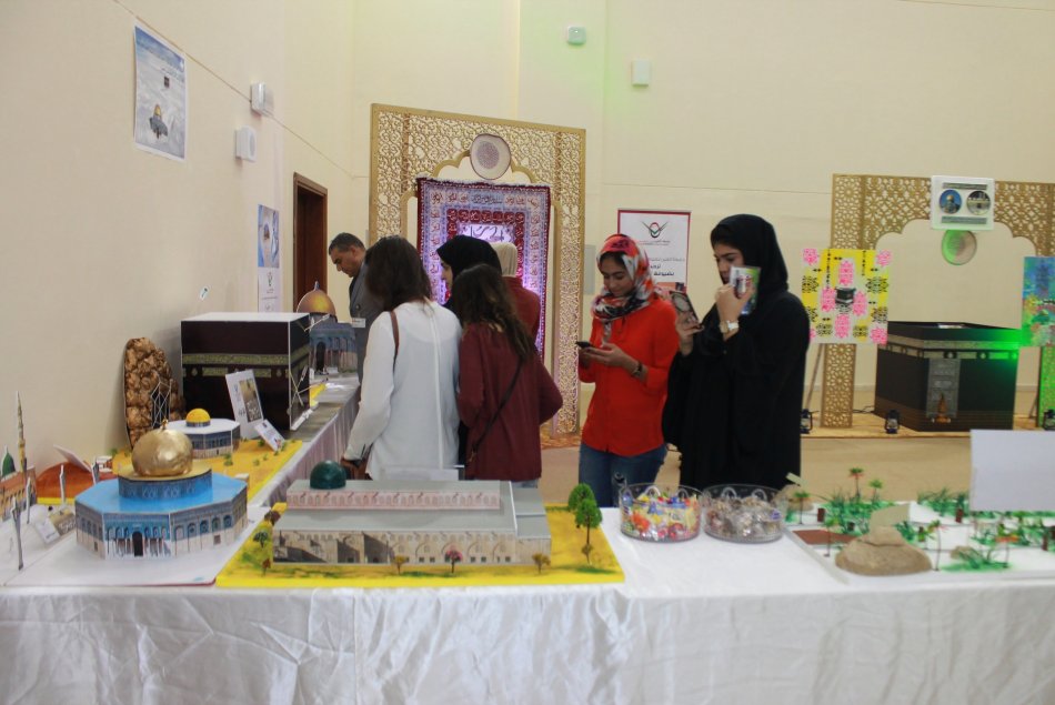 Religious Exhibition on the occasion of the Israa and Miraj - AD Campus