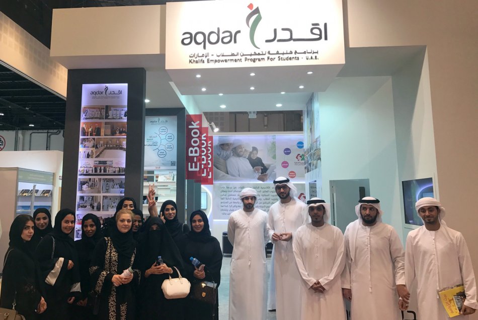AAU students visits Abu Dhabi International Book Fair