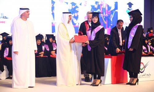 Nahyan Bin Mubarak attends the 11th Batch Graduation Ceremony of AAU Students