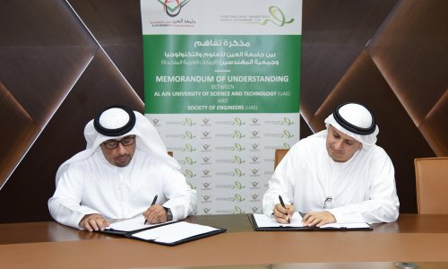 AAU Signs an MOU with the Society of Engineer (UAE)