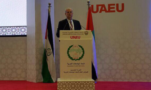 AAU attends the Executive Council Meeting of the Association of Arab Universities